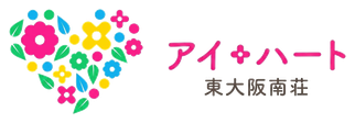 アイ・ハート東大阪南荘